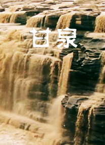 国产精品一区在线观看