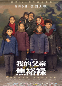 亚洲精品国产综合99久久一区