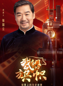 欧美a级在线