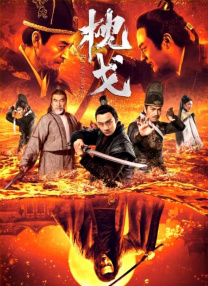 国产午夜精品一区二区三区四区