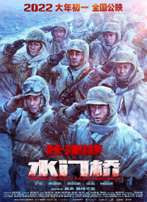 日韩理伦电影
