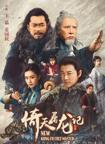 久久精品亚洲欧美va