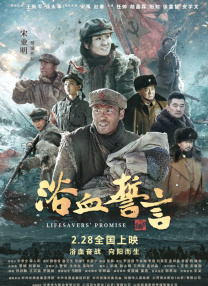 友之母亲
