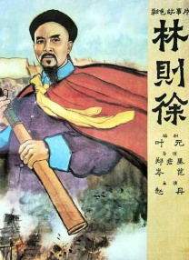 欧美色呦呦