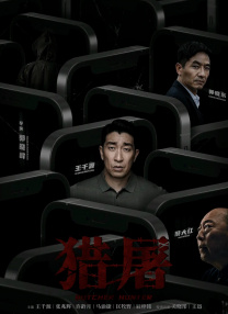 美女扒开尿口让我捅