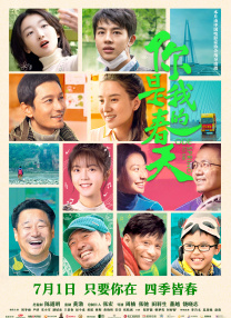 欲望不满妻子的秘密会