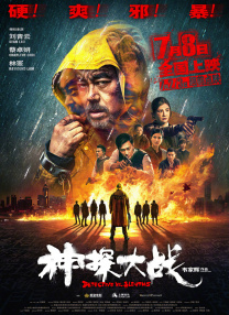 亚洲精品一区二区三区在线观看