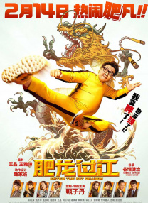精品国产一区在线观看