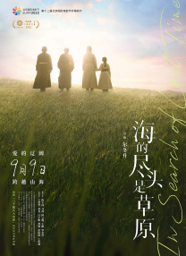 免费海滩偷窥porn
