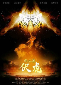 亚州大片