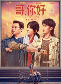 《漂亮女教师3》