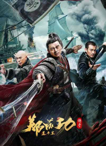 国产精品嫩草影院在线观看免费