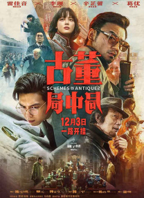 看污软件