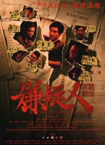 亚洲专区 国产精品