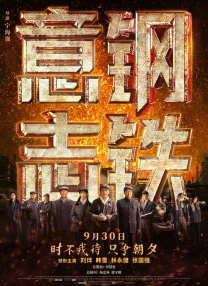 年轻妈妈的性秘密