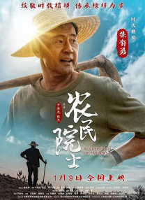 韩国级三电影