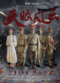 国产亚洲欧洲