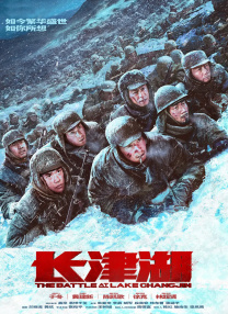 性生活三级视频