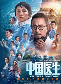 天天视频国产在线
