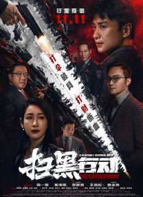 www成人免费观看