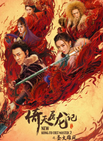 男人天堂色