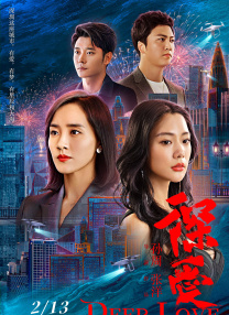 午夜理伦三级理论三级在线观看