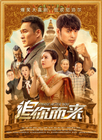 法国《性迷宫》电影