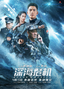 免费男同