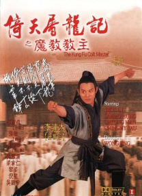 亚洲精品人成在线观看