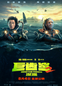 国产人成亚洲第一网站在线播放