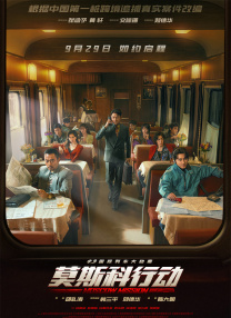 阿月vk