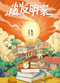 立即播放免费毛片一级