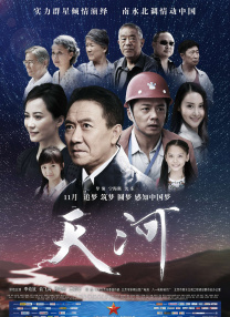 妈妈的诱惑