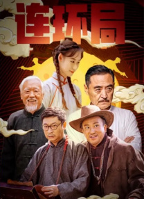 伊人青青草视频