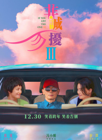 麻豆av一区二区三区久久