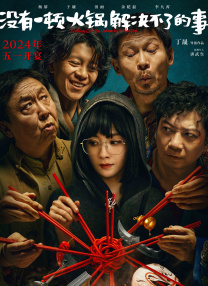 涩涩网站在线观看