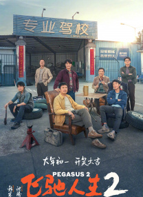国产手机精品一区二区