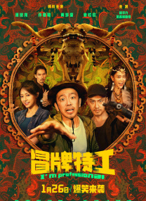 你喜欢的地方