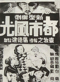 国产99视频精品草莓免视看