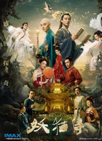 欧美大片aaaa一级毛片