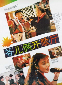 婷婷丁香色