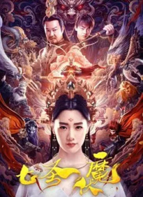 国产午夜三区视频在线