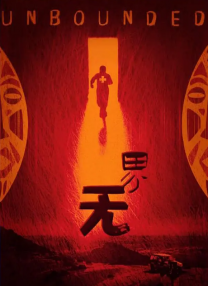欧洲综合网