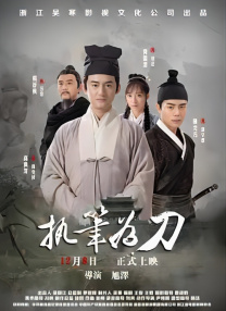 色资源在线观看