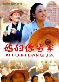 鲁大师好用吗