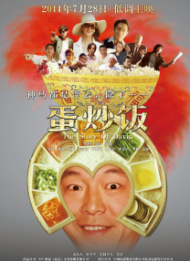 小魔仙动画片免费观看