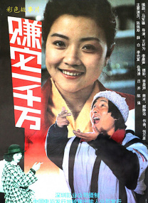 沧元图2全集免费观看视频