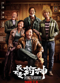 亚洲国产精品v在线播放