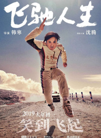 精品国产综合区久久久久久