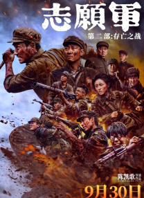 gay男男白袜chines奴调